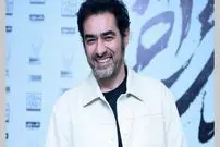 عکس احساسی شهاب حسینی در اکران فیلم جدیدش