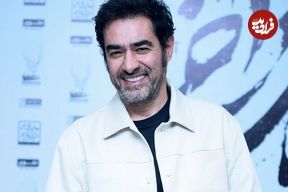 عکس احساسی شهاب حسینی در اکران فیلم جدیدش