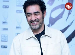 عکس احساسی شهاب حسینی در اکران فیلم جدیدش