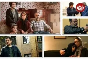 نقد و بررسی سریال‌های ایرانی در حال پخش؛ از «گل‌سنگ» قابل‌قبول تا «بدنام» غیرقابل قبول