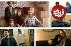 نقد و بررسی سریال‌های ایرانی در حال پخش؛ از «گل‌سنگ» قابل‌قبول تا «بدنام» غیرقابل قبول