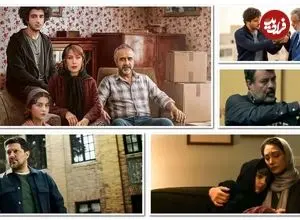 نقد و بررسی سریال‌های ایرانی در حال پخش؛ از «گل‌سنگ» قابل‌قبول تا «بدنام» غیرقابل قبول