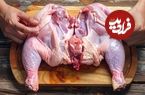 ببینید؛ دستور پخت مرغ شکم پر به روش اسپانیایی ها 