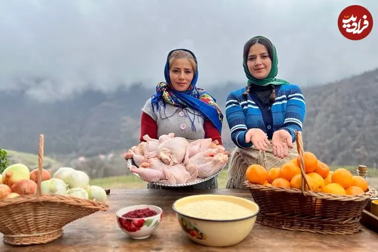 ببینید| غذای روستایی در ایران؛ پخت مرغ پرتقالی در روستایی کوهستانی