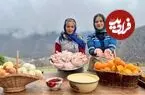 ببینید| غذای روستایی در ایران؛ پخت مرغ پرتقالی در روستایی کوهستانی