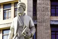 قدیمی‌ترین نسخه شاهنامه به کدام کشور رفت؟