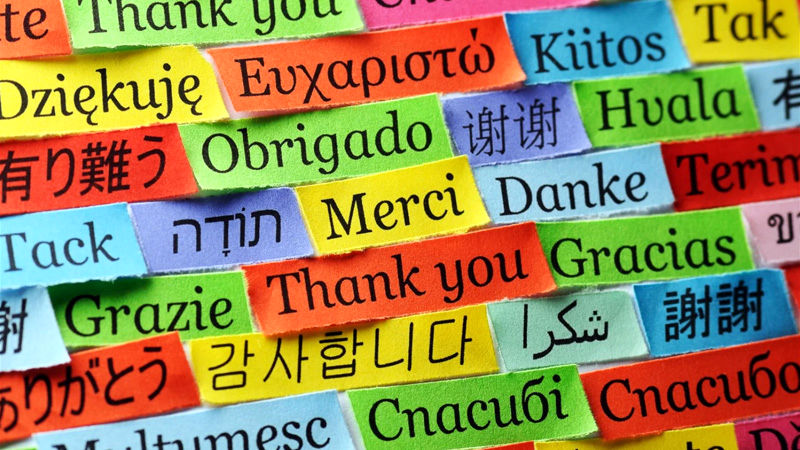 با محبوب ترین زبان های دنیا و زیباترین کلمه آن‌ها آشنا شوید