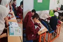 عکس| سفر زمان؛ نمایی از فضای کلاس یک دبستانی در دروازه غار تهران؛ سال 57