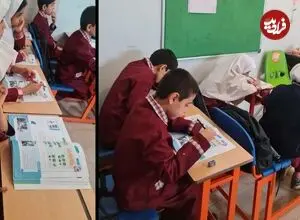 عکس| سفر زمان؛ نمایی از فضای کلاس یک دبستانی در دروازه غار تهران؛ سال 57