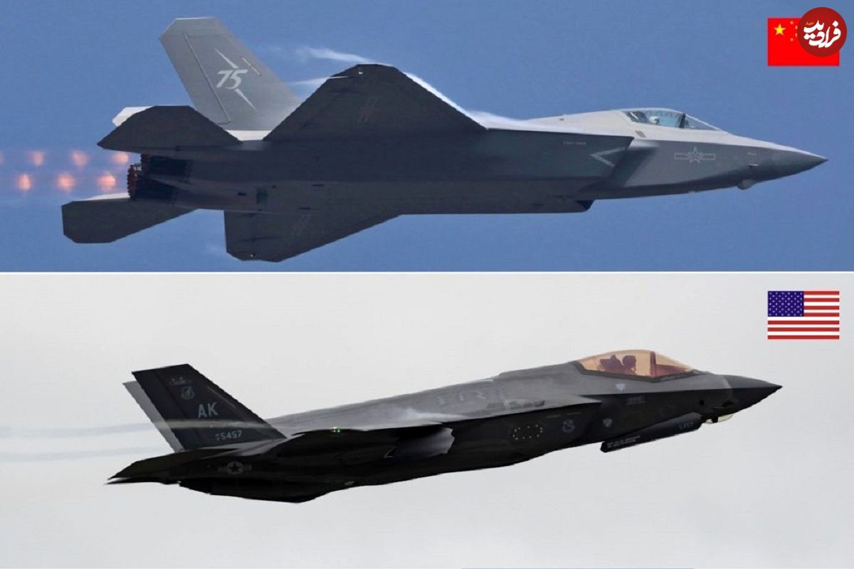 تصاویر؛ F-35 Lightning II در برابر Shenyang J-35؛ مقایسه جنگنده‌های نسل ۵ آمریکا و چین
