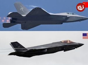 تصاویر؛ F-35 Lightning II در برابر Shenyang J-35؛ مقایسه جنگنده‌های نسل ۵ آمریکا و چین