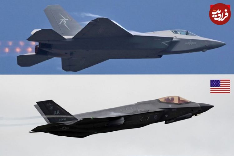 تصاویر؛ F-35 Lightning II در برابر Shenyang J-35؛ مقایسه جنگنده‌های نسل ۵ آمریکا و چین