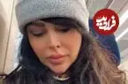 عکس| سفر زمان؛ چهرۀ خندان «فلور نظری» 18 سال قبل «در شب عروسی»