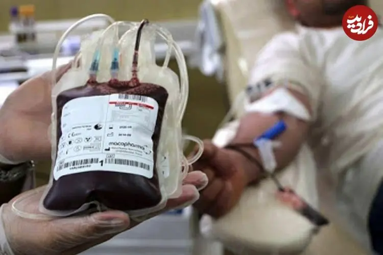 کاهش ۲۵ درصدی منابع سازمان انتقال خون