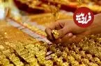 قیمت طلا 18 عیار و طلا 24 عیار امروز دوشنبه 8 تیر 1405