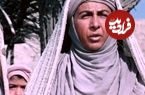 عکس| سفر در زمان؛ چهره «لیا همسر یعقوب» 20 سال بعد سریال یوسف پیامبر