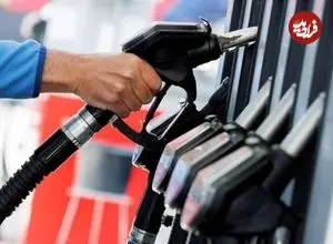 ببینید؛ فروش بنزین ایرانی در پاکستان؛ ۷۰ هزار تومان!