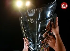 قرعه کشی جام ملت‌های آسیا؛ ایران در گروه زندگی!