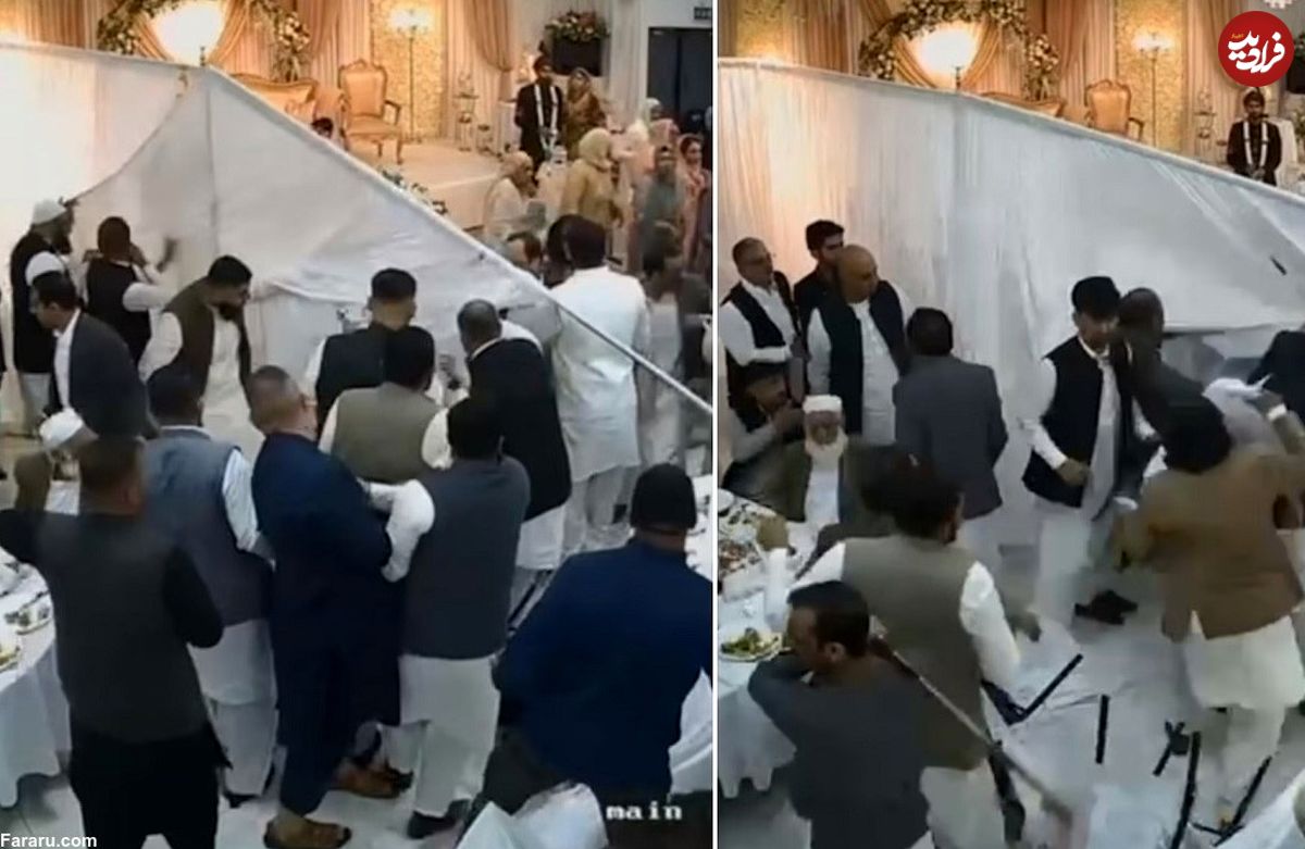 (ویدئو) مهمانان یک جشن عروسی با مشت به جان هم افتادند