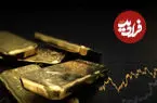 قیمت طلا امروز شنبه ۱۹ اردیبهشت ۱۴۰۵