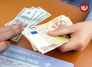 قیمت یورو امروز دوشنبه 14 اردیبهشت 1405