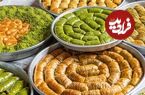 ببینید| نگاهی به مراحل تهیه باقلوای اصیل و محبوب در ترکیه 