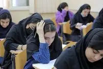 وضعیت تاثیر معدل در کنکور تعیین تکلیف شد