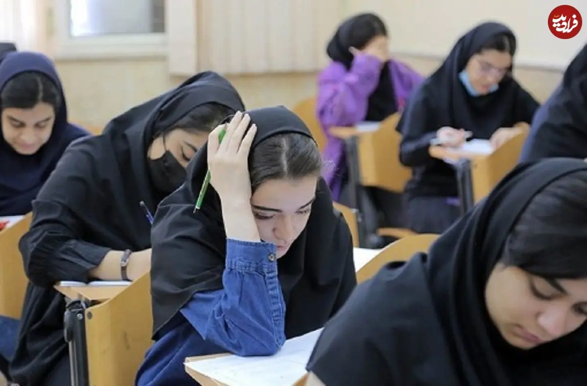 وضعیت تاثیر معدل در کنکور تعیین تکلیف شد