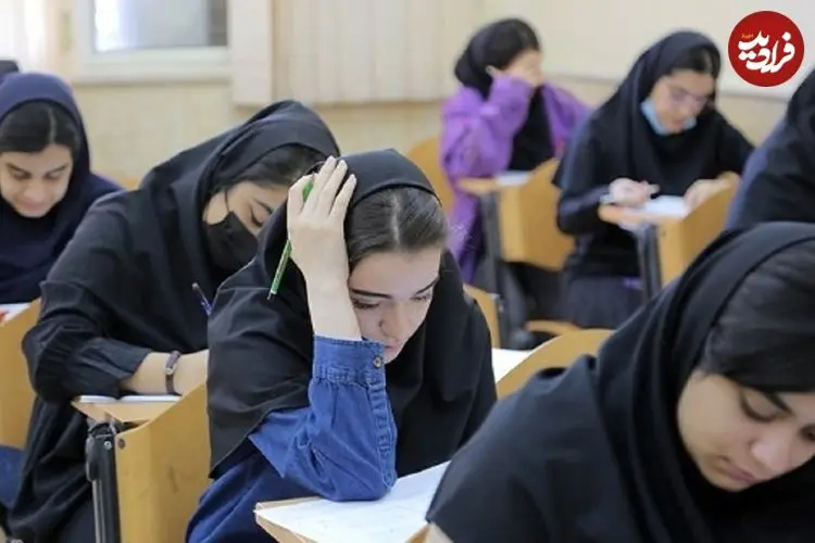 وضعیت تاثیر معدل در کنکور تعیین تکلیف شد