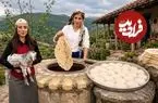 ببینید| غذای روستایی در ایران؛ پخت نان تافتون و سیب زمینی تنوری و تهیه ترشی با تربچه