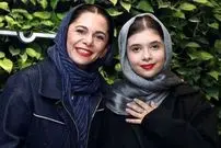 عکس؛ نفس بازغی در کنار مادرش در یک جشنواره