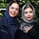 عکس؛ نفس بازغی در کنار مادرش در یک جشنواره