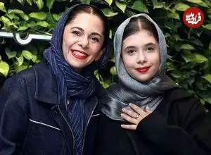 عکس؛ نفس بازغی در کنار مادرش در یک جشنواره