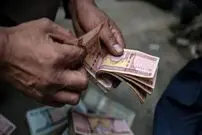 قیمت افغانی امروز پنجشنبه 3 اردیبهشت 1405