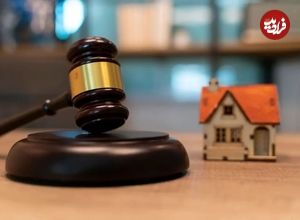 روش جدید تقسیم ارث بین وراث اعلام شد
