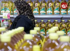 روغن به شرط تن‌ماهی!