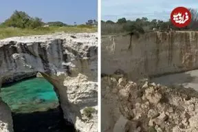 ببینید| فرو ریختن «طاق عشاق» ایتالیا در روز ولنتاین