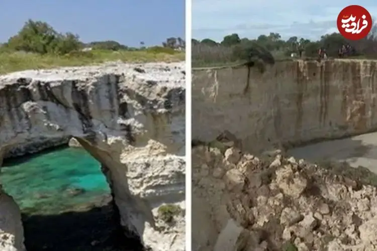 ببینید| فرو ریختن «طاق عشاق» ایتالیا در روز ولنتاین