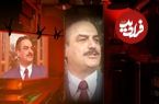 نگاهی به بازی سام درخشانی در نقش ابوالقاسم در سریال «سووشون»؛ او خود «خان کاکا» ست