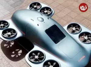 ببینید| بشقاب پرنده چینی تماشاگران را غافلگیر کرد 