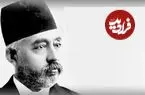 عکس| سفر در زمان؛ «مرتضی قلی‌خان صنیع‌الدوله، اولین رئیس مجلس شورای ملی» در میانسالی