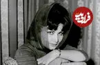 عکس| سفر زمان؛ «ایرن» در 36 سالگی و با لباس سنتی و یک کوزه بر دوش؛ سال 1342