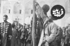 عکس| سفر زمان؛ تصویری از «صحنۀ اعدام یک راهزن در اصفهان» در دوران احمدشاه