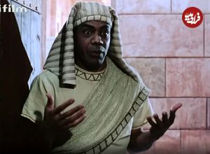 عکس| سفر در زمان؛ «ممیسابو دوست یوسف» سریال یوسف پیامبر در کنار همسرش؛ سال 95