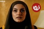 عکس| سفر در زمان؛ «بیتا» 12 سال بعد سریال آوای باران در 35 سالگی