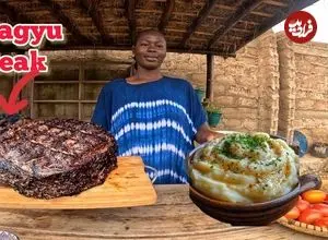 ببینید| غذای روستایی در کنیا؛ پخت استیک با گوشت گاو  و تهیه پوره سیب زمینی