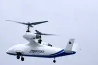  ببینید| بزرگ‌ترین پهپاد جهان با برد عملیاتی ۴۰۰۰ کیلومتری