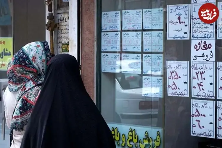خرید آپارتمان در غرب تهران چقدر هزینه دارد؟