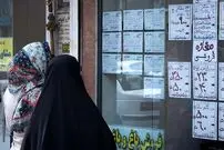خرید آپارتمان در غرب تهران چقدر هزینه دارد؟