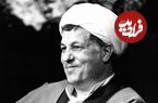 عکس؛ سفر در زمان؛ «هاشمی رفسنجانی و رهبر انقلاب» در یک مراسم سیاسی؛ سال 1364